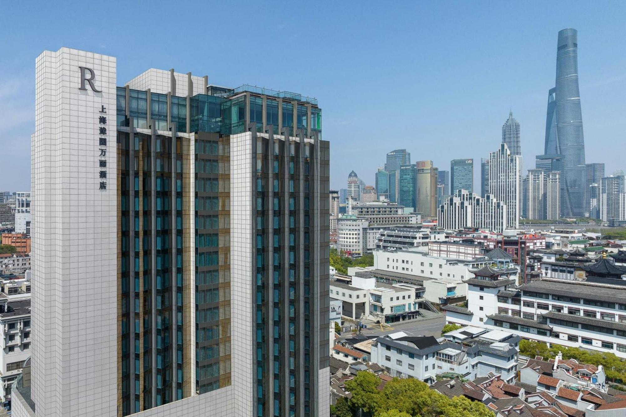 Renaissance Shanghai Yu Garden Hotel On The Bund Exterior photo Ritz-Carlton, Shanghai