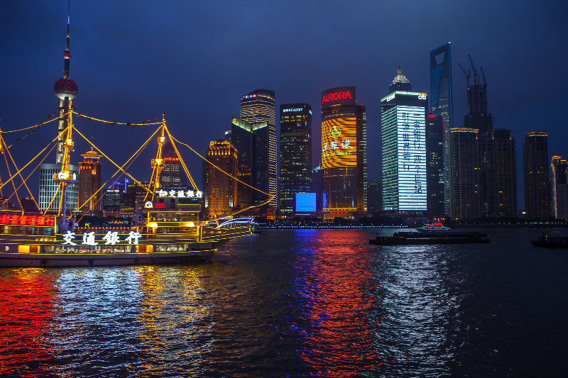 Renaissance Shanghai Yu Garden Hotel On The Bund Exterior photo